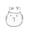 さかなさんのスタンプ（個別スタンプ：4）