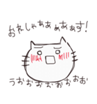 さかなさんのスタンプ（個別スタンプ：6）