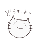 さかなさんのスタンプ（個別スタンプ：7）