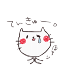 さかなさんのスタンプ（個別スタンプ：8）