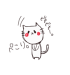 さかなさんのスタンプ（個別スタンプ：10）
