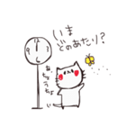 さかなさんのスタンプ（個別スタンプ：15）