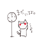 さかなさんのスタンプ（個別スタンプ：16）