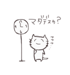 さかなさんのスタンプ（個別スタンプ：17）