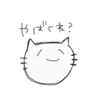 さかなさんのスタンプ（個別スタンプ：21）