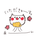 さかなさんのスタンプ（個別スタンプ：23）