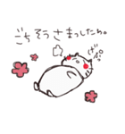 さかなさんのスタンプ（個別スタンプ：24）