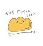 さかなさんのスタンプ（個別スタンプ：25）