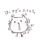 さかなさんのスタンプ（個別スタンプ：27）