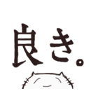 さかなさんのスタンプ（個別スタンプ：31）