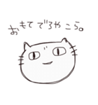 さかなさんのスタンプ（個別スタンプ：33）