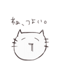 さかなさんのスタンプ（個別スタンプ：36）