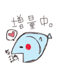 さかなさんのスタンプ（個別スタンプ：38）