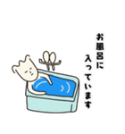 マラカスを振る人（個別スタンプ：7）