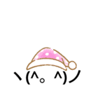 ヽ(^。^)ノスタンプ（個別スタンプ：24）