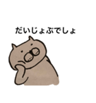 にゃーん。（個別スタンプ：5）