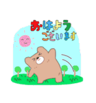 NEAATEEフレンズ（個別スタンプ：1）