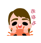 出っ歯ちゃん♡♡（個別スタンプ：1）