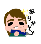 出っ歯ちゃん♡♡（個別スタンプ：3）