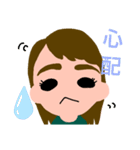 出っ歯ちゃん♡♡（個別スタンプ：6）