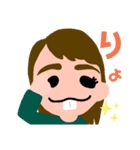 出っ歯ちゃん♡♡（個別スタンプ：7）