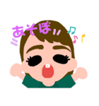 出っ歯ちゃん♡♡（個別スタンプ：9）