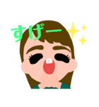 出っ歯ちゃん♡♡（個別スタンプ：29）