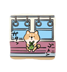 旅する柴犬（個別スタンプ：9）