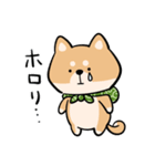 旅する柴犬（個別スタンプ：17）