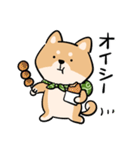 旅する柴犬（個別スタンプ：20）