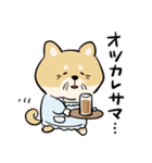 旅する柴犬（個別スタンプ：29）