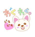 わんちゃん達の日常（個別スタンプ：9）