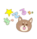 わんちゃん達の日常（個別スタンプ：10）
