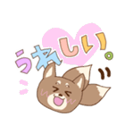わんちゃん達の日常（個別スタンプ：15）