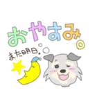 わんちゃん達の日常（個別スタンプ：18）