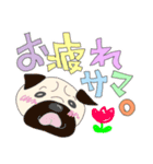 わんちゃん達の日常（個別スタンプ：19）