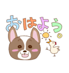 わんちゃん達の日常（個別スタンプ：20）