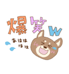 わんちゃん達の日常（個別スタンプ：24）