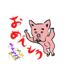 犬のメッセージ スタンプ（個別スタンプ：5）