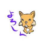 犬のメッセージ スタンプ（個別スタンプ：6）
