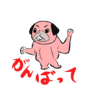 犬のメッセージ スタンプ（個別スタンプ：19）