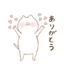 ぽちゃねこ.（個別スタンプ：7）