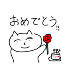 可愛い！！不思議なネコちゃん〜日常会話編〜（個別スタンプ：4）