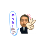 義昭（個別スタンプ：2）