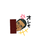 義昭（個別スタンプ：3）