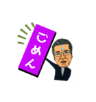 義昭（個別スタンプ：7）