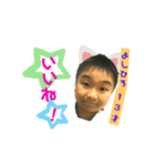 政所（個別スタンプ：3）
