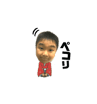 政所（個別スタンプ：4）