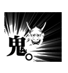 ダイエッター専用 part2【合トレ】（個別スタンプ：3）