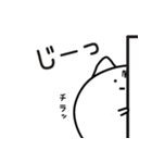 ダイエッター専用 part2【合トレ】（個別スタンプ：20）